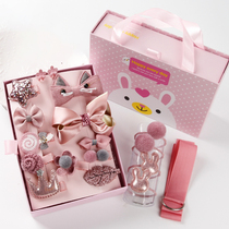 Children and children 3 a 9-year-old Princess 7 girls over 6 8 to 12 birthday gifts 5 girls more than 10 toys