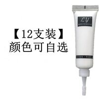 Wood furniture wood floor wooden door nail eye scratch repair paint free paint potholes fill seam color putty repair paste