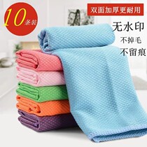 Wiping glass cleaning cloth water absorption is not easy to lose no trace watermark towel fish scale rag housework table Bowl Mirror artifact