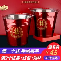 Marriage children grandchildren brides wedding supplies wedding red buckets a pair of stainless steel happy buckets red buckets