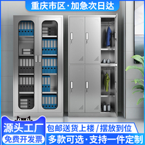Chongqing 304 Stainless Steel More Wardrobe Staff Locker Factory Shoes Bowl cabinet Sterile Instruments Western Medicine Cabinet