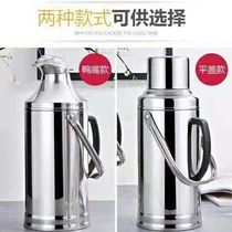 Stainless steel shell Home Office dormitory enlarged hot water bottle thermos bottle thermos kettle insulated inner tank thermos bottle