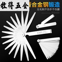 Plug gauge Stainless steel 0 01 0 02-1 0mm thickness gauge Valve wedge oblique plug gauge Measuring micro gap ruler