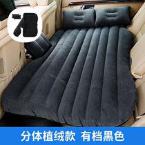 Car inflatable bed car rear seat air cushion universal car rear sleep Travel children sleeping mat mattress car