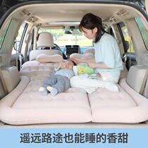 Suitable for Toyota Highlander air mattress special car inflatable bed trunk sleeping mat modified mattress travel bed