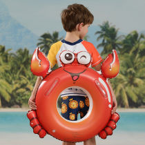 Baby swim ring 0-3 year old crab child thickened sitting lap kid inflatable armband lap baby swimming training