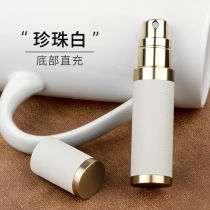 Perfume Bottle Empty Bottle Upscale Portable Mini Spray Bottle Perfume Split Bottle Travel Bottom Straight Flush Perfume Bottle 5ML