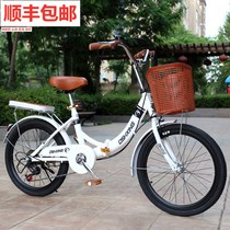 Folding bicycle womens pedal bicycle variable speed light 20 22 24 working male and female student Lady Princess car