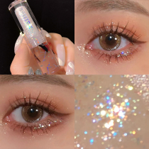 Liquid eye shadow fine flash Super flash powder sequins long lying silkworm monochrome brightening liquid big name parity niche students
