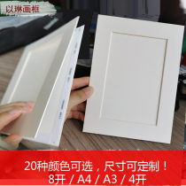 Cardboard wall photo frame A4A3 A2 16K 8K 4K 2k paper-cut gouache painting sketch calligraphy painting Framed picture frame