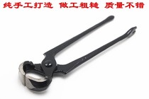 Tire repair nail pliers Large repair top clip zipper clamp pliers Industrial grade vise Shoe nail pointed nose pliers Nail film