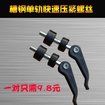 Manual tile cutting machine 800 1000 tile push knife infrared floor tile cutting machine compression screw accessories