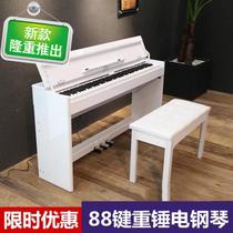 Introductory performance I play College small electronic organ performance kindergarten piano stand 88 key piano single double row key child