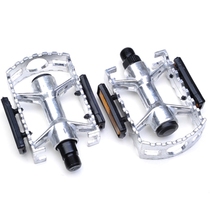 Special price universal all aluminum alloy mountain bike pedal bicycle dead fly pedal anti-skid pedal modification accessories