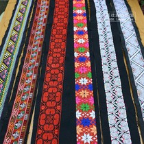 Guangxi Zhuang Miao embroidery ribbon ethnic lace fabric DIY Belt collar stage clothing clothing