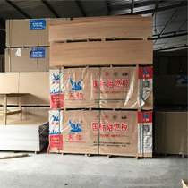 Ouson board osb Osson board osb light steel villa with special multi-layer flame-retardant plywood Chengdu