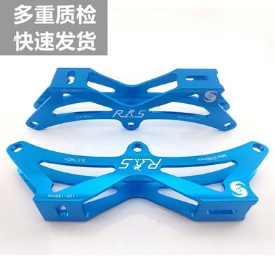Big three-wheel 3-wheel speed skating childrens 4-wheel racing shoes skating skates knife stand high speed skates fast delivery