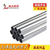 KBG JDG galvanized metal threading pipe galvanized threading pipe electrical casing iron pipe 16 20 25 32 40