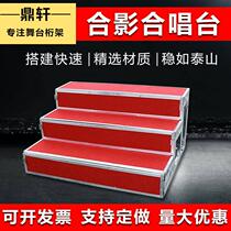 Chorus Steps Three Layers Movable Folding Kindergarten Chorus Step Step Stage Steps Stage Steps Group photo Platform