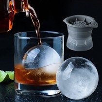 Whiskey Ice Hockey Mold Large Silicone Ball Ice Cube artifact Single Food Grade Bar Ice Tool