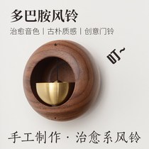 Retro Japanese style bell dopamine doorbell Suction Gate Style Wind Bell Shop in the door to remind the bell door to hang up the door and hit the bell