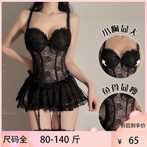 Large-size clothes sexy underwear uniforms seduction pure desire emotional passion suit pajamas maid dress