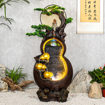 Gourd ornaments Zen home running water fountain office living room circulating water feng shui ball fortune landing landscape