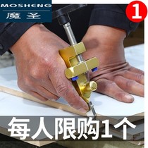  Ceramic tile household knife boundary opener artifact Glass knife manual tile scribing knife cutting multifunctional ceramic household boundary opener