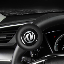 Dongfeng Steering Wheel Booster Ball Metal Bearings One-handed Sky Brocade Wind-Wise V3M3M5 Wind God Dragon Truck