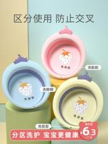 3 sets of baby folding washbasin newborn baby supplies washbasin 3 sets of fart small basin for children 2