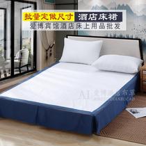 Hotel bedding batch distribution hotel special bed skirt bedspread hotel room bed cover bed skirt single piece