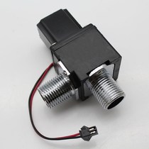 Concealed induction stool squat urinal induction urinal urinal bucket sensor 6v accessories Solenoid valve coil