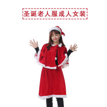 Santa Claus costumes adult womens clothing The Beatles Beatles Christmas dress makeup clothes performance themed dress decor