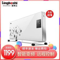 Skirting heater household energy-saving power-saving frequency conversion speed heater wall-mounted convection electric heating