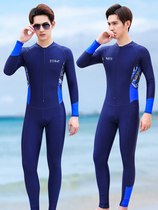 Li Ning VIP 2021 new one-piece swimsuit men's suit long sleeve pants sunscreen summer full body swimsuit men