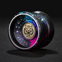 yoyo yo professional sleep advanced fancy special alloy super long King childrens professional metal