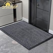 Access door mat home door outdoor non-slip mat thickened door mat entrance rub Earth villa carpet mat