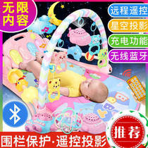 Pedal Piano Newborn Baby Fitness Rack Baby Boys and Girls Music Educational Toys 0-1 Years 3-6 Months 12