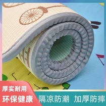 Baby crawling mat thickened childrens whole splicing foldable climbing mat baby child home foam mat floor mat