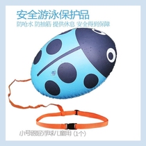 Multifunctional follow-up bug swimming bag children self-help floating cartoon anti-drowning artifact boy floating ball water polo bubble