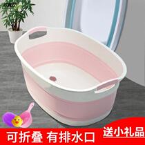 Cat bath tub anti-run for pet dog Bath special foldable bath bucket washing cat supplies