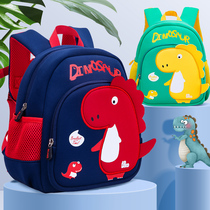 Childrens kindergarten school bag boys and girls 3-6 years old 5 baby super cute cute cartoon super light dinosaur childrens backpack