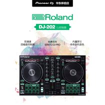Roland Roland DJ-202 digital DJ disc player entry-level SERATODJPRO controller