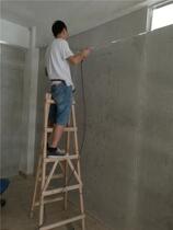 Calcium silicate board partition wall first-level shape lamp with ceiling cement board ceiling light steel keel partition ceiling