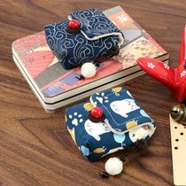 Applicable Cordent Flying IFLYBUDS Wireless Smart Bluetooth Headphone Charging Case Protective Sleeve Cashier Bag Anti-Scratches