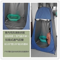 Bath tent tent tent rural bathing machine home shower adult car drainage outdoor change clothes portable field