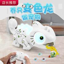 Remote control chameleon intelligent insect-catching puzzle robot electric fun barking dragon electronic pet small animal toy