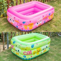 Baby bath pool swimming super large children young children thick foldable inflatable indoor baby home Bath bucket