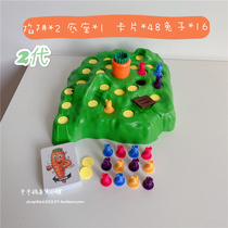 Shake sound children checkers rabbit cross-country race Defend radish rabbit trap Parent-child interactive party table game