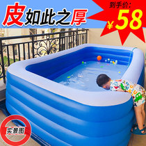 Oversized inflatable swimming pool home children indoor pool adult outdoor padded pool baby ocean ball pool